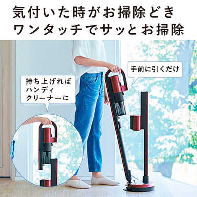 美品 三菱コードレススティッククリーナー　掃除機　サイクロン式　ZUBAQ 楽天市場】三菱電機 掃除機 サイクロン式 コードレススティック
