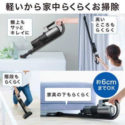 コムギ　　 Panasonic スティッククリーナー 本体 コムギ様専用 Panasonic スティッククリーナー 本体