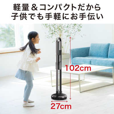 三菱 MITSUBISHI スティッククリーナー コードレススティック