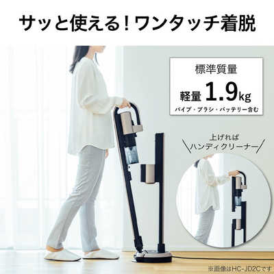 三菱 MITSUBISHI スティッククリーナー iNSTICK ZUBAQ サイクロン式