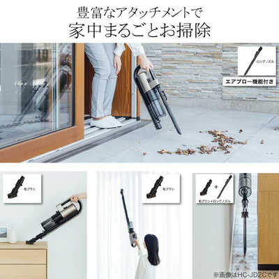 三菱 MITSUBISHI スティッククリーナー iNSTICK ZUBAQ サイクロン式
