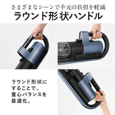 三菱 MITSUBISHI スティッククリーナー iNSTICK ZUBAQ サイクロン式