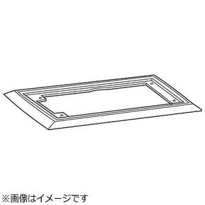 三菱　MITSUBISHI 天井カセット形ハウジングエアコン用リニュｰアル用ワイドパネル MAC‐530PW
