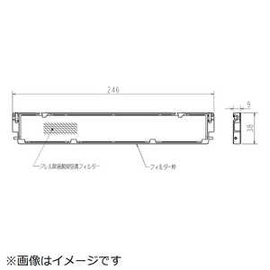 三菱　MITSUBISHI アレル除菌脱臭空清フィルター MAC-313FT