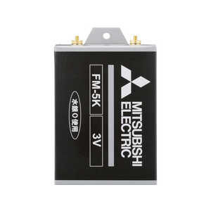 三菱 MITSUBISHI 乾電池 FM5K通販セール状況　外国語　翻訳　通訳　通販