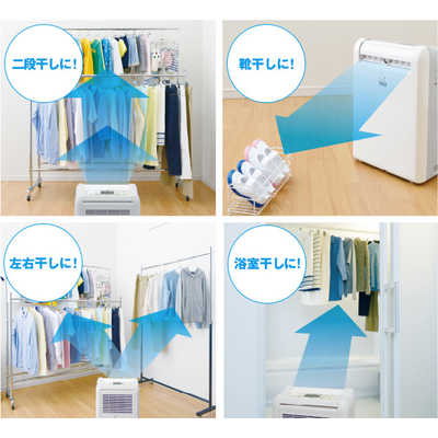 三菱 MITSUBISHI 衣類乾燥除湿機 ホワイト MJ-M100PX-W の通販 