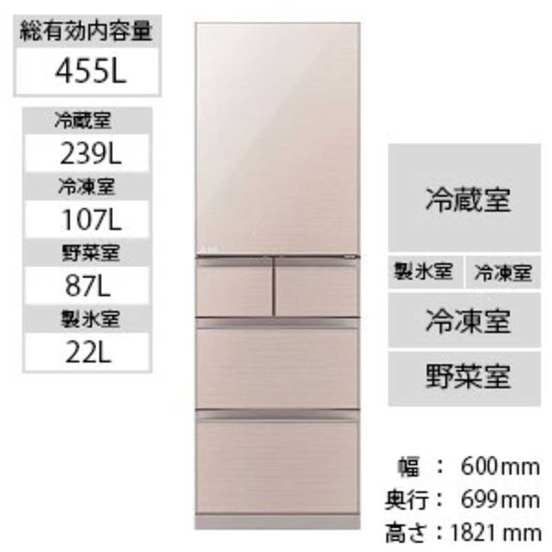 三菱　MITSUBISHI 三菱　MITSUBISHI MR-B46D-F 冷蔵庫 置けるスマート大容量 Bシリーズ クリスタルフローラル [5ドア /右開きタイプ /455L] MR-B46D-F MR-B46D-F
