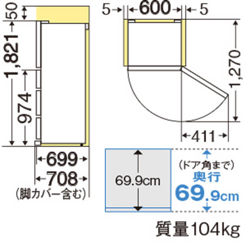 三菱　MITSUBISHI 三菱　MITSUBISHI MR-B46D-F 冷蔵庫 置けるスマート大容量 Bシリーズ クリスタルフローラル [5ドア /右開きタイプ /455L] MR-B46D-F MR-B46D-F