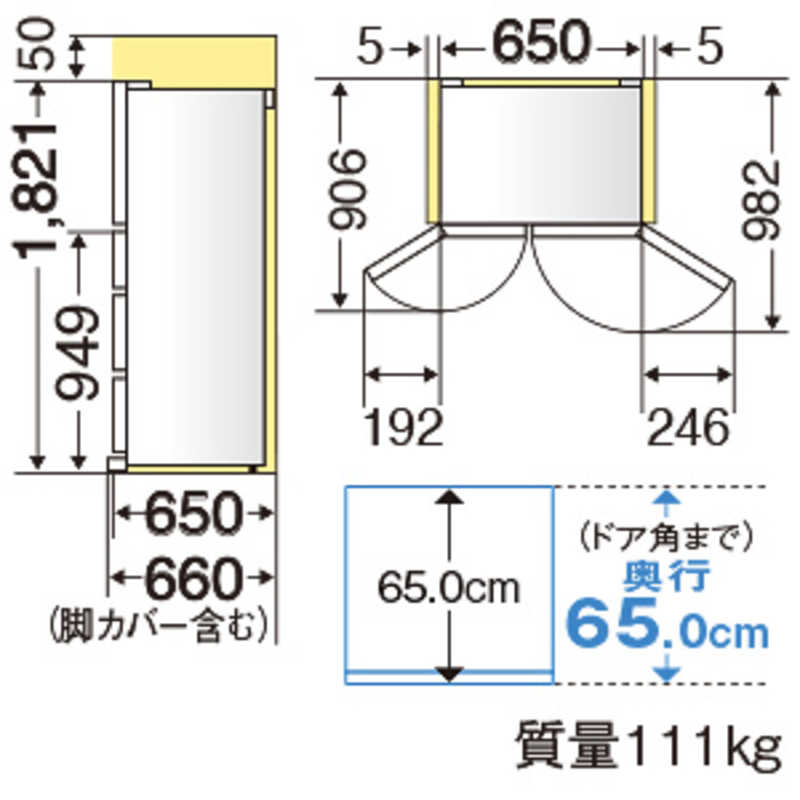 三菱　MITSUBISHI 三菱　MITSUBISHI MR-WX47D-F 冷蔵庫 WXシリーズ クリスタルフローラル [6ドア /フレンチドアタイプ /470L] MR-WX47D-F MR-WX47D-F