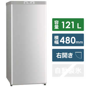 三菱　MITSUBISHI 1ドア冷凍庫(121L･右開き) MF-U12D-S