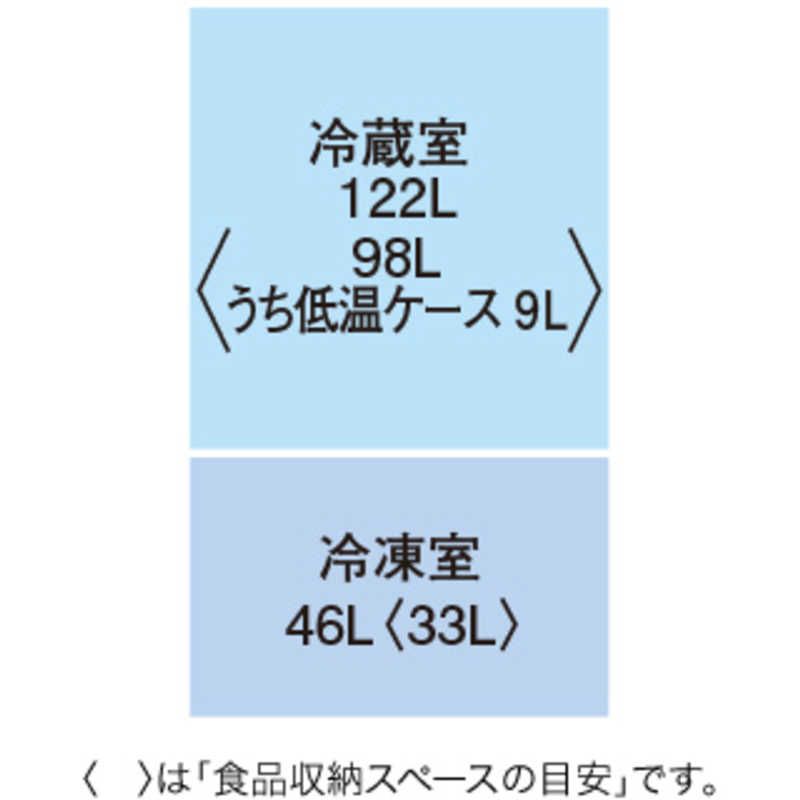 三菱　MITSUBISHI 三菱　MITSUBISHI 冷蔵庫　サファイアブラック MR-P17D-B MR-P17D-B