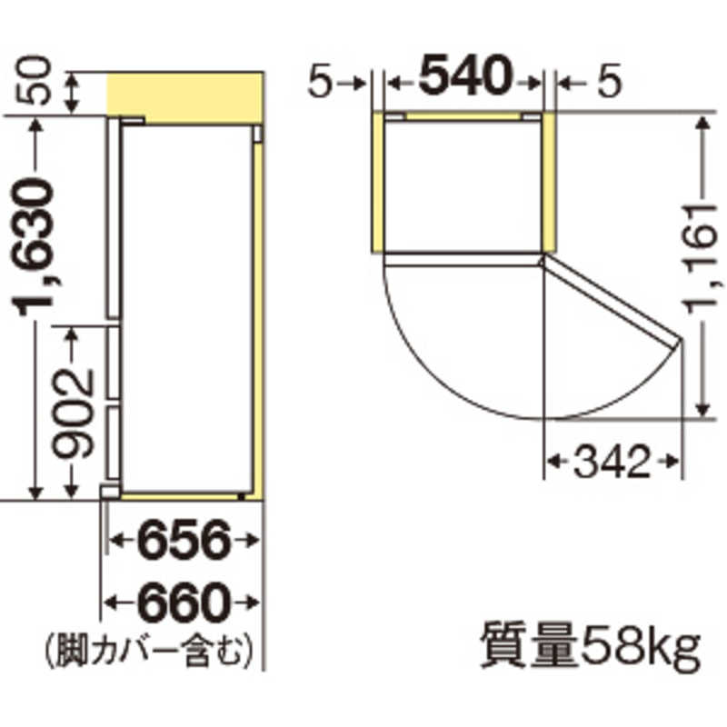 三菱　MITSUBISHI 三菱　MITSUBISHI 冷蔵庫　グロッシーブラウン MR-CX27D-BR MR-CX27D-BR