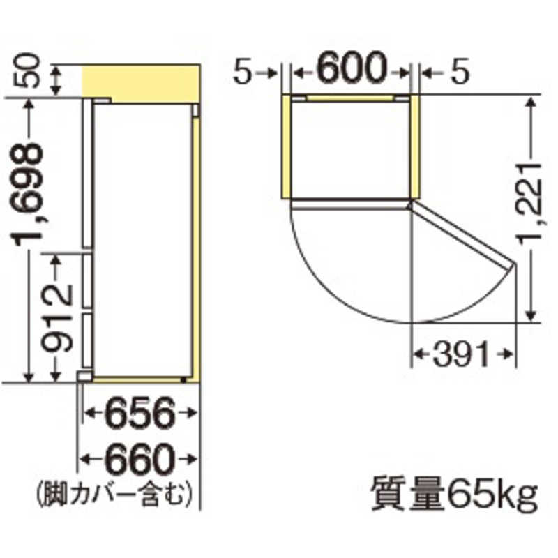 三菱　MITSUBISHI 三菱　MITSUBISHI 冷蔵庫　グロッシーブラウン MR-CX33D-BR MR-CX33D-BR