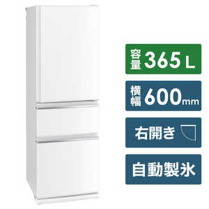 三菱　MITSUBISHI 冷蔵庫　パールホワイト MR-CX37D-W