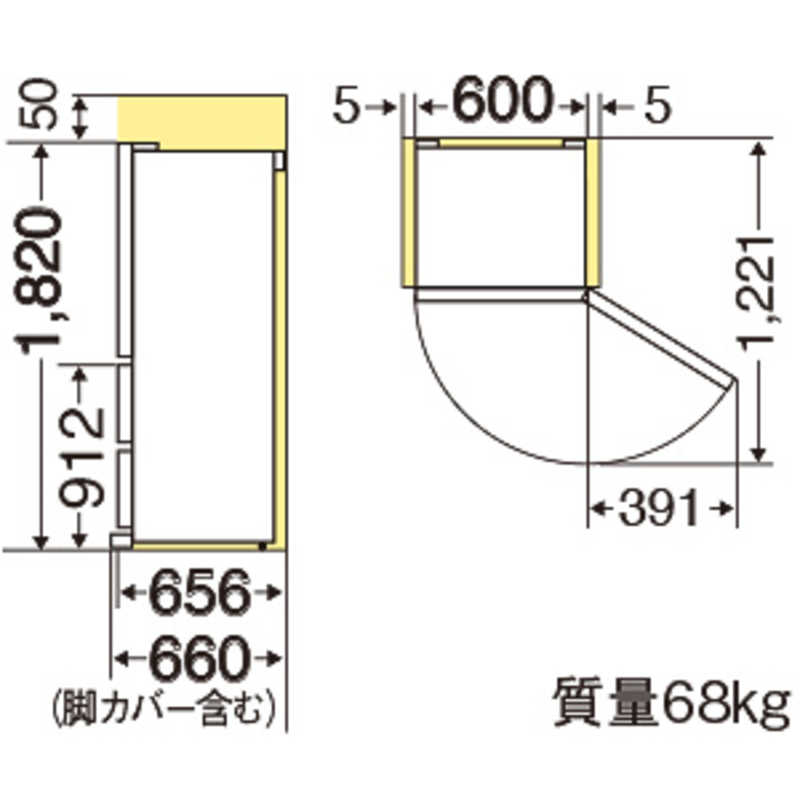 三菱　MITSUBISHI 三菱　MITSUBISHI 冷蔵庫　グロッシーブラウン MR-CX37D-BR MR-CX37D-BR
