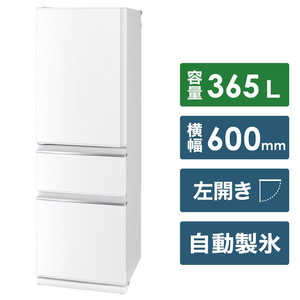 三菱　MITSUBISHI 冷蔵庫　パールホワイト MR-CX37DL-W