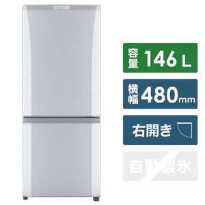 三菱　MITSUBISHI 冷蔵庫　シャイニーシルバー MR-P15D-S
