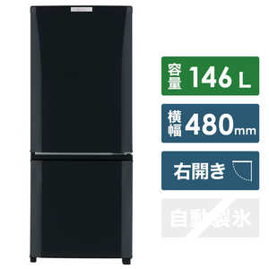 三菱　MITSUBISHI 冷蔵庫　サファイアブラック MR-P15D-B