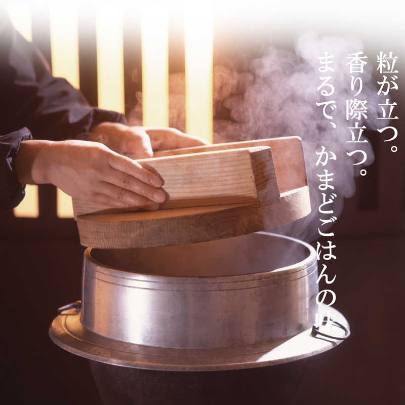 三菱　MITSUBISHI 三菱　MITSUBISHI 炊飯器 5.5合 本炭釜KAMADO IH 月白 げっぱく NJ-AWB10-W NJ-AWB10-W