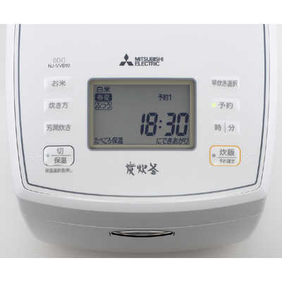 三菱 MITSUBISHI IHｼﾞャー炊飯器 炭炊釜 月白（げっぱく） [5.5合/IH 