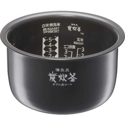 三菱 MITSUBISHI IHｼﾞャー炊飯器 炭炊釜 月白（げっぱく） [5.5合/IH 