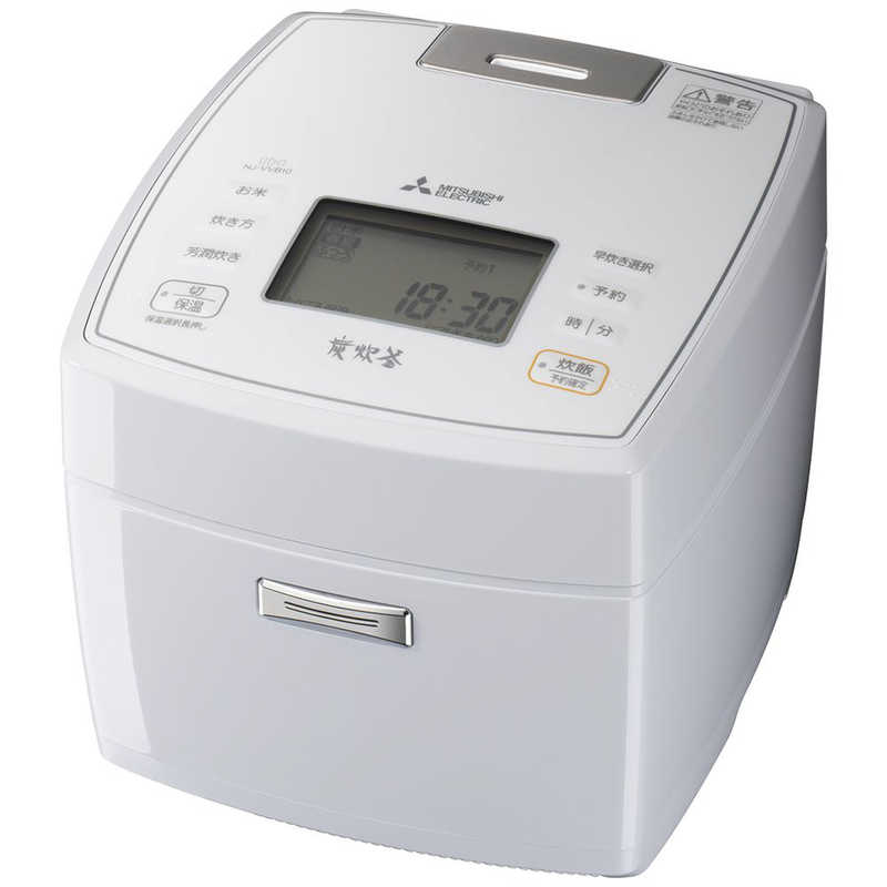 三菱 / 備長炭 炭炊釜 NJ-VVB18