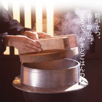 ☆ MITSUBISHI NJ-SW063 本炭釜 炊飯器 赤 三菱 IHジャー Amazon | 三菱電機 IHジャー炊飯器 本炭釜 3.5合炊き ルビー