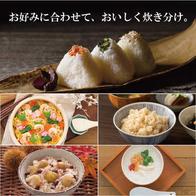 三菱 MITSUBISHI 炊飯器 3.5合 本炭釜 IH 赤紅玉 あかこうぎょく NJ