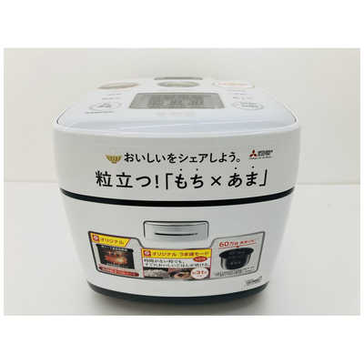 三菱　MITSUBISHI 炊飯器 3.5合 備長炭 炭炊釜 IH 白磁 はくじ NJ-SV06R-W