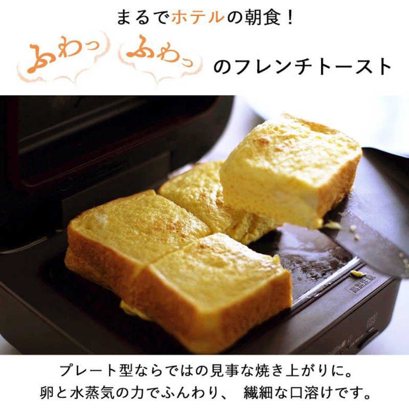 三菱　MITSUBISHI 三菱　MITSUBISHI ブレッドオーブン オーブントースター レトロブラウン [930W/食パン1枚]  TO-ST1-T TO-ST1-T