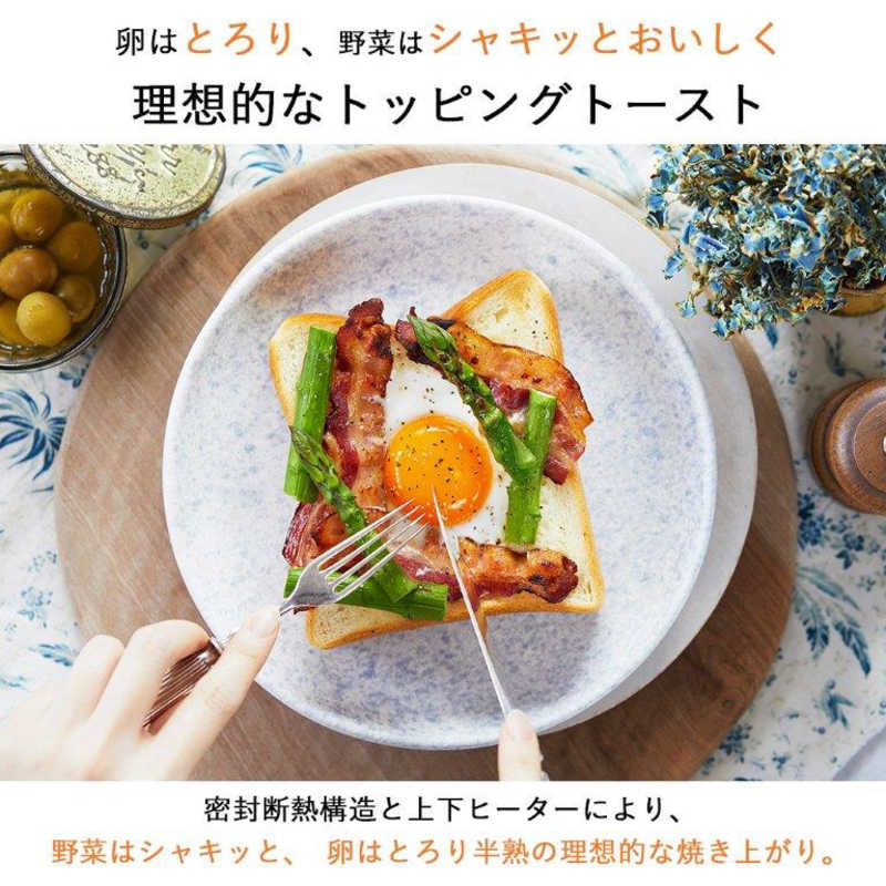三菱　MITSUBISHI 三菱　MITSUBISHI オーブントースター ブレッドオーブン 930W/食パン1枚 レトロブラウン TO-ST1-T TO-ST1-T