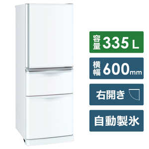 三菱　MITSUBISHI 冷蔵庫　パールホワイト MR-C34D-W