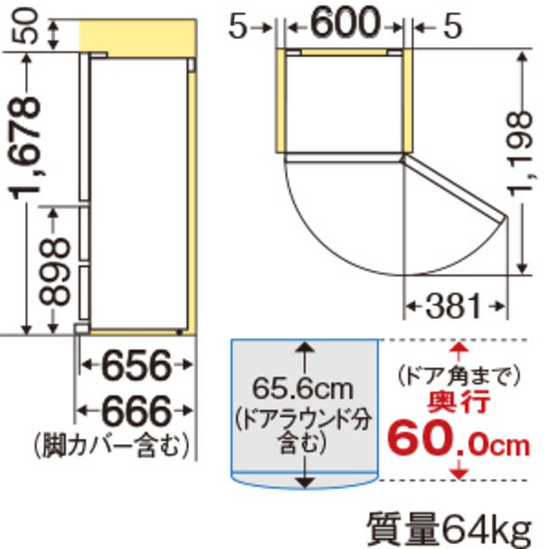 三菱　MITSUBISHI 三菱　MITSUBISHI 冷蔵庫　シャンパンピンク MR-C34D-P MR-C34D-P