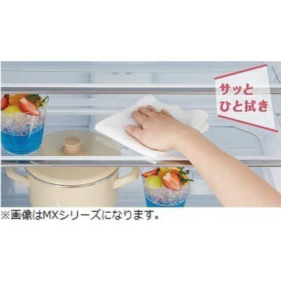 三菱 MITSUBISHI 冷蔵庫 シャンパンピンク MR-C34D-P の通販