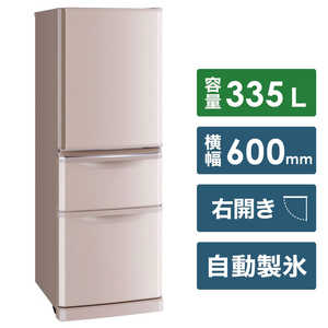三菱　MITSUBISHI 冷蔵庫　シャンパンピンク MR-C34D-P