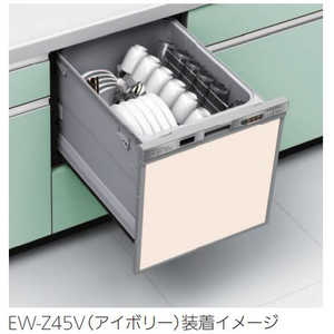 三菱　MITSUBISHI ビルトイン食器洗い乾燥機用ドアパネル アイボリー EWZ45V