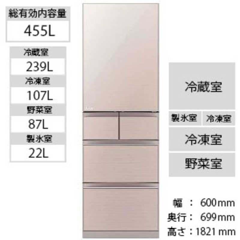 三菱　MITSUBISHI 三菱　MITSUBISHI MR-B46EL-F 冷蔵庫 置けるスマート大容量 Bシリーズ クリスタルフローラル [5ドア /左開きタイプ /455L] MR-B46EL-F MR-B46EL-F