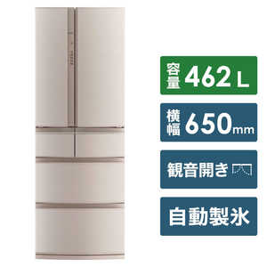 三菱　MITSUBISHI 6ドア冷蔵庫(462L･観音開き) ★MR-RX46E-F