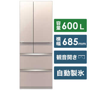 三菱　MITSUBISHI MR-WX60E-F 冷蔵庫 置けるスマート大容量WXシリーズ クリスタルフローラル [6ドア /フレンチドアタイプ /600L] MR-WX60E-F