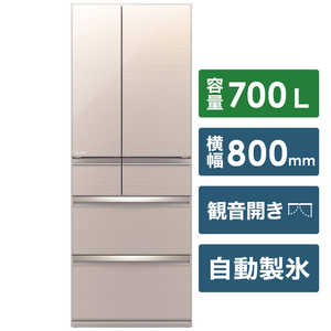 三菱　MITSUBISHI MR-WX70E-F 冷蔵庫 置けるスマート大容量WXシリーズ クリスタルフローラル [6ドア /フレンチドアタイプ /700L] MR-WX70E-F