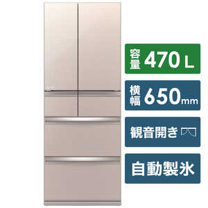 三菱　MITSUBISHI MR-WX47LE-F 冷蔵庫 置けるスマート大容量WXシリーズ クリスタルフローラル [6ドア /フレンチドアタイプ /470L] MR-WX47LE-F