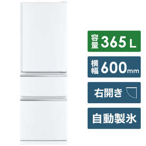 三菱　MITSUBISHI 冷蔵庫　パールホワイト MR-CX37E-W