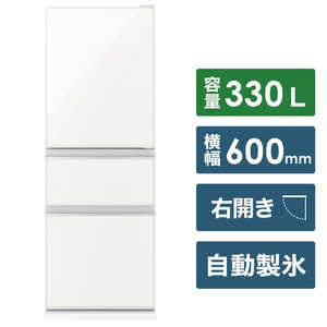 三菱　MITSUBISHI 冷蔵庫　ナチュラルホワイト MR-CG33E-W