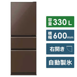 三菱　MITSUBISHI 冷蔵庫　ナチュラルブラウン MR-CG33E-T