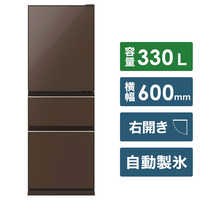 三菱 MITSUBISHI 冷蔵庫 ナチュラルホワイト MR-CG33E-W の通販