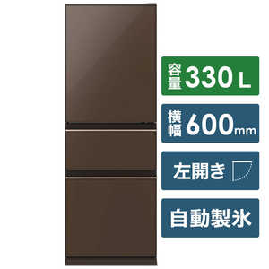 三菱　MITSUBISHI 冷蔵庫　ナチュラルブラウン MR-CG33EL-T