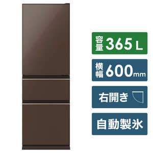 三菱　MITSUBISHI 冷蔵庫　ナチュラルブラウン MR-CG37E-T