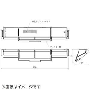 三菱 MITSUBISHI 帯電ミクロフィルター MAC-339FT 三菱 MITSUBISHI 帯電ミクロフィルター MAC-339FT