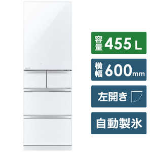 三菱　MITSUBISHI 冷蔵庫 スマート大容量 クリスタルピュアホワイト MR-B46FL-W [5ドア /左開きタイプ /455L] MR-B46FL-W