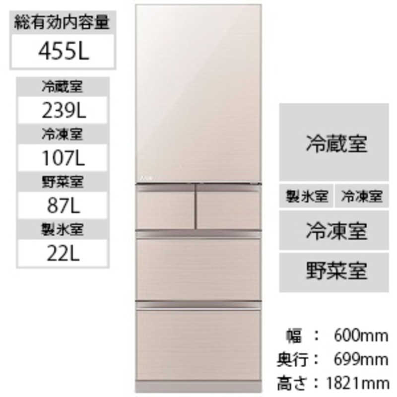 三菱　MITSUBISHI 三菱　MITSUBISHI 冷蔵庫 スマート大容量 クリスタルフローラル MR-B46FL-F [5ドア /左開きタイプ /455L] MR-B46FL-F MR-B46FL-F